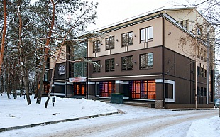 Европа Европа